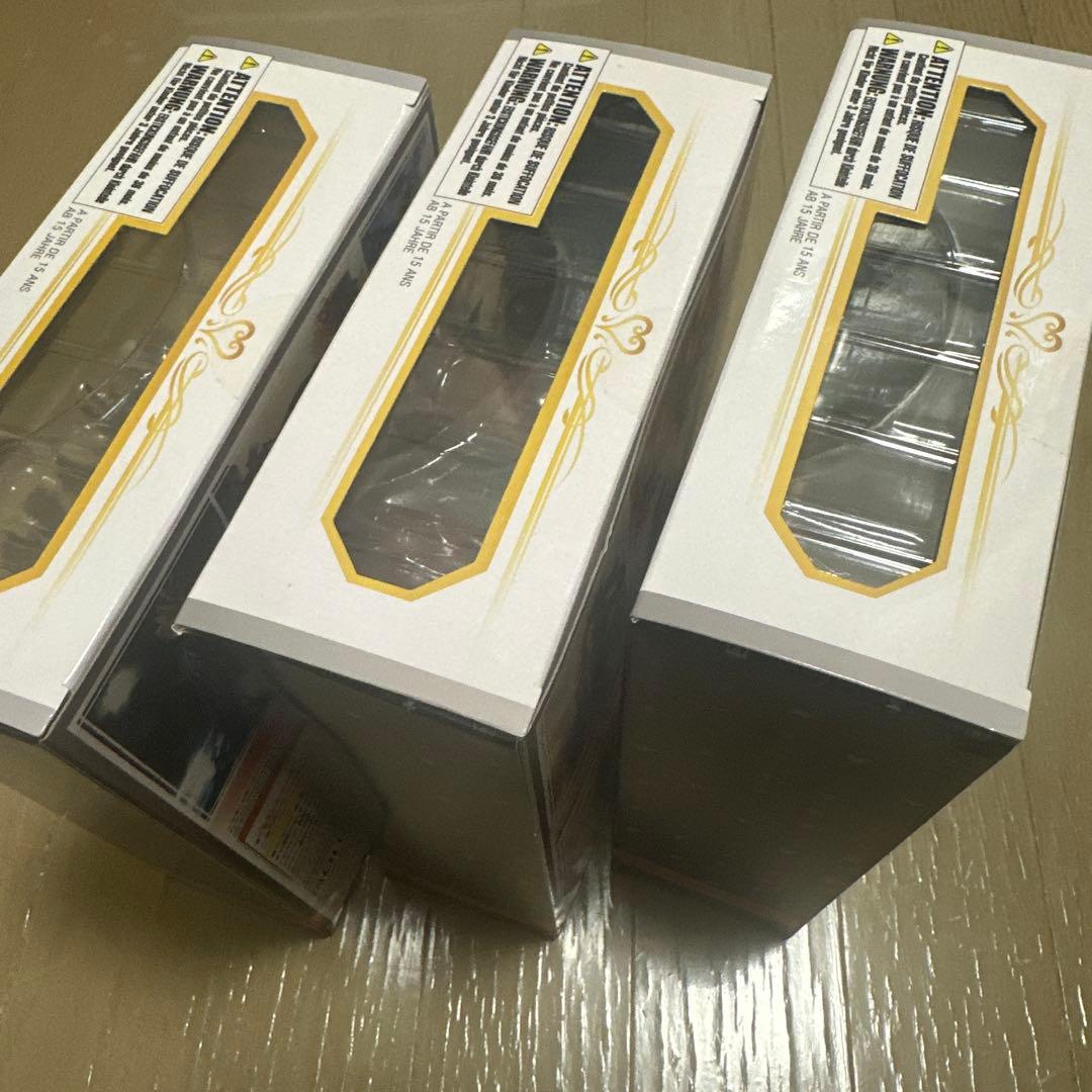 田*者様 【未開封】キングダムハーツ3 ブリングアーツ ロクサス・アクセル・シオ