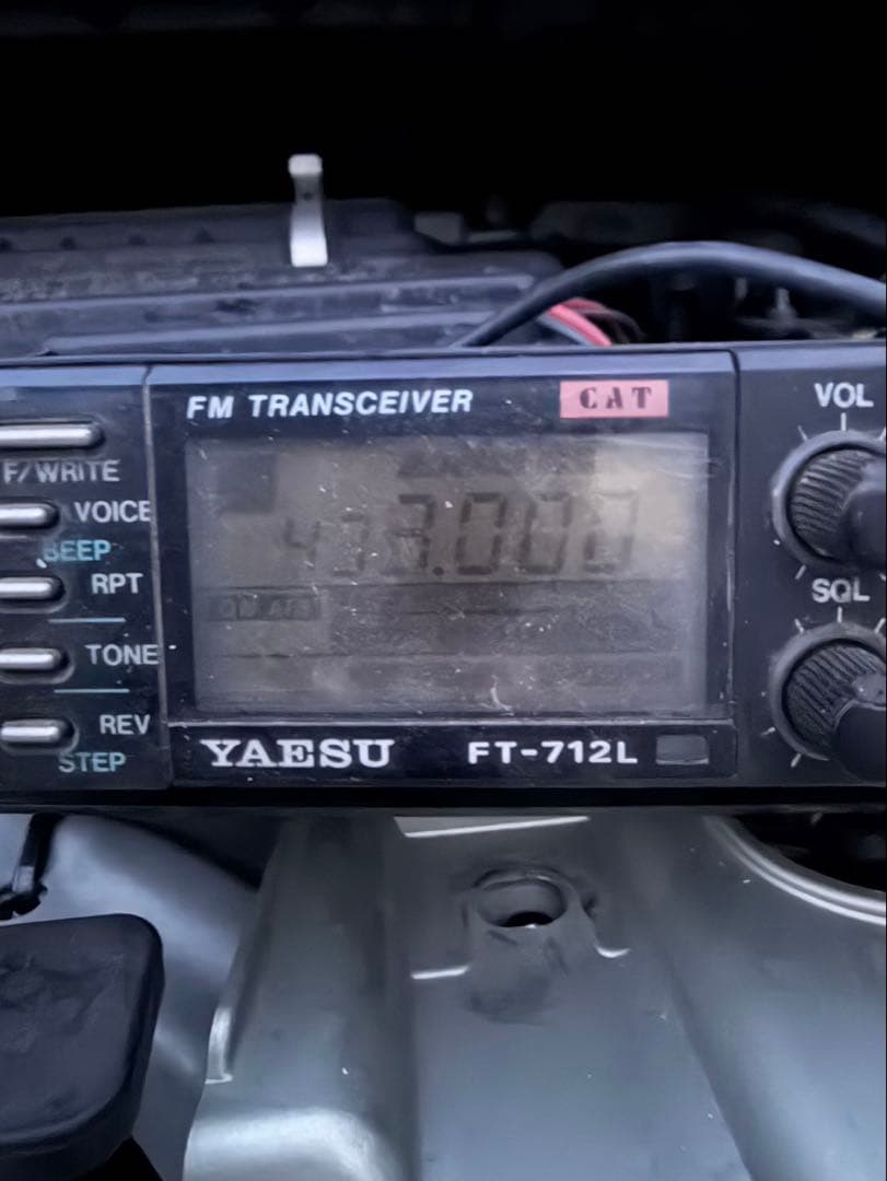 YAESU FT-712L トランシーバー + DAIWA SD-412