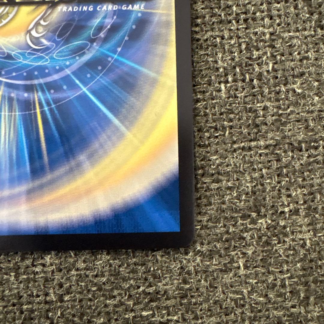 デュエルマスターズ 覇帝なき侵略 レッドゾーンF