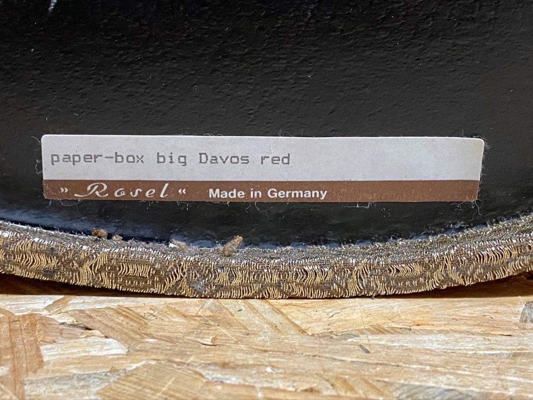 ドイツ製 Rödel ゴブラン織 ベルベット 収納BOX Germany