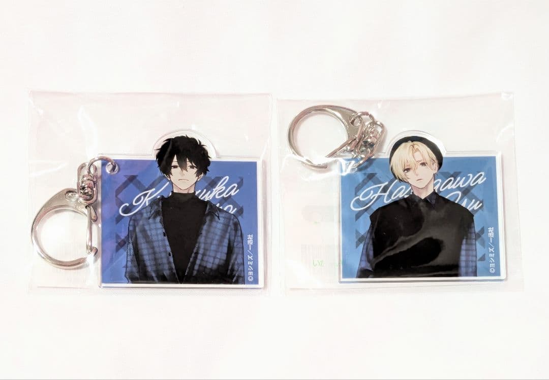 妹はシスコン兄がめんどくさい 優 真紘 くじメイト アクリルキーホルダー