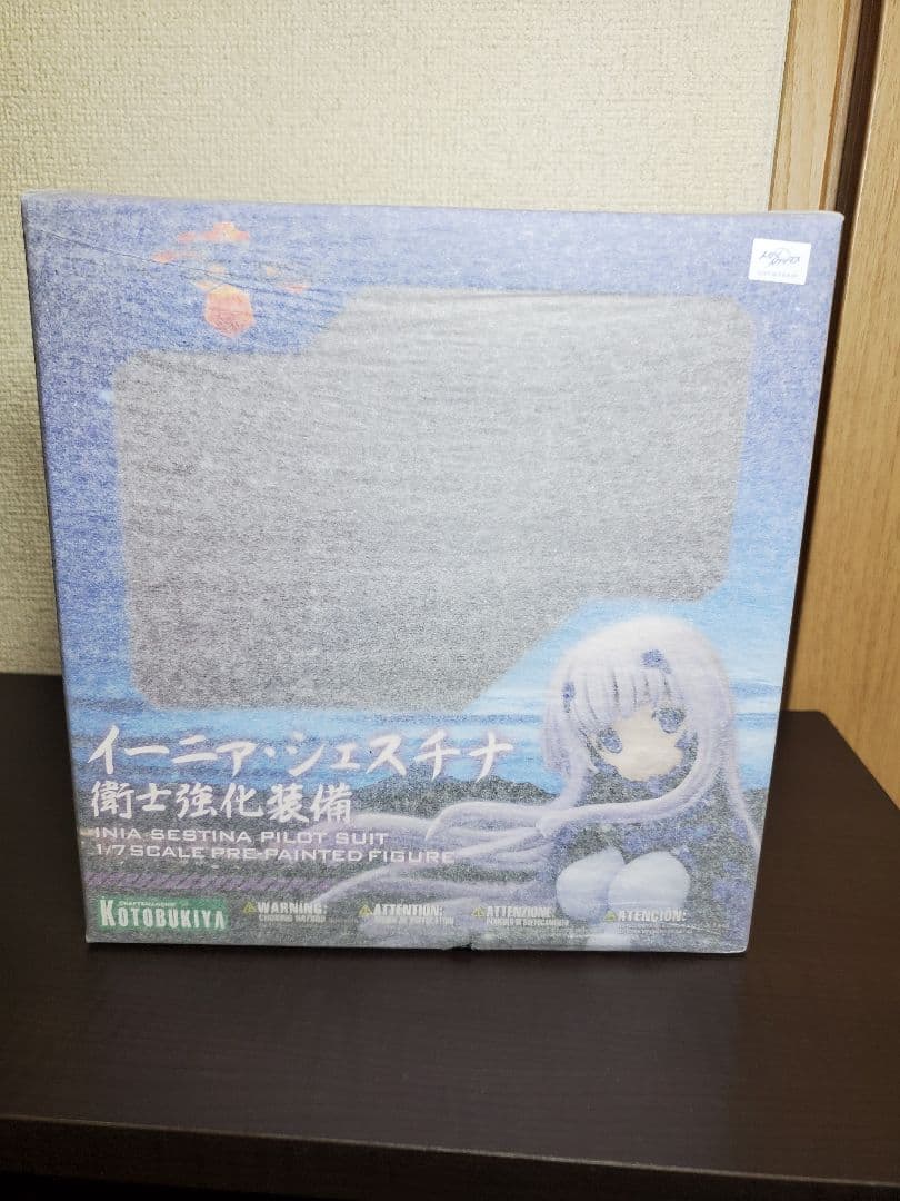 【新品未開封】【新品未使用】イーニャ·シェスチナ