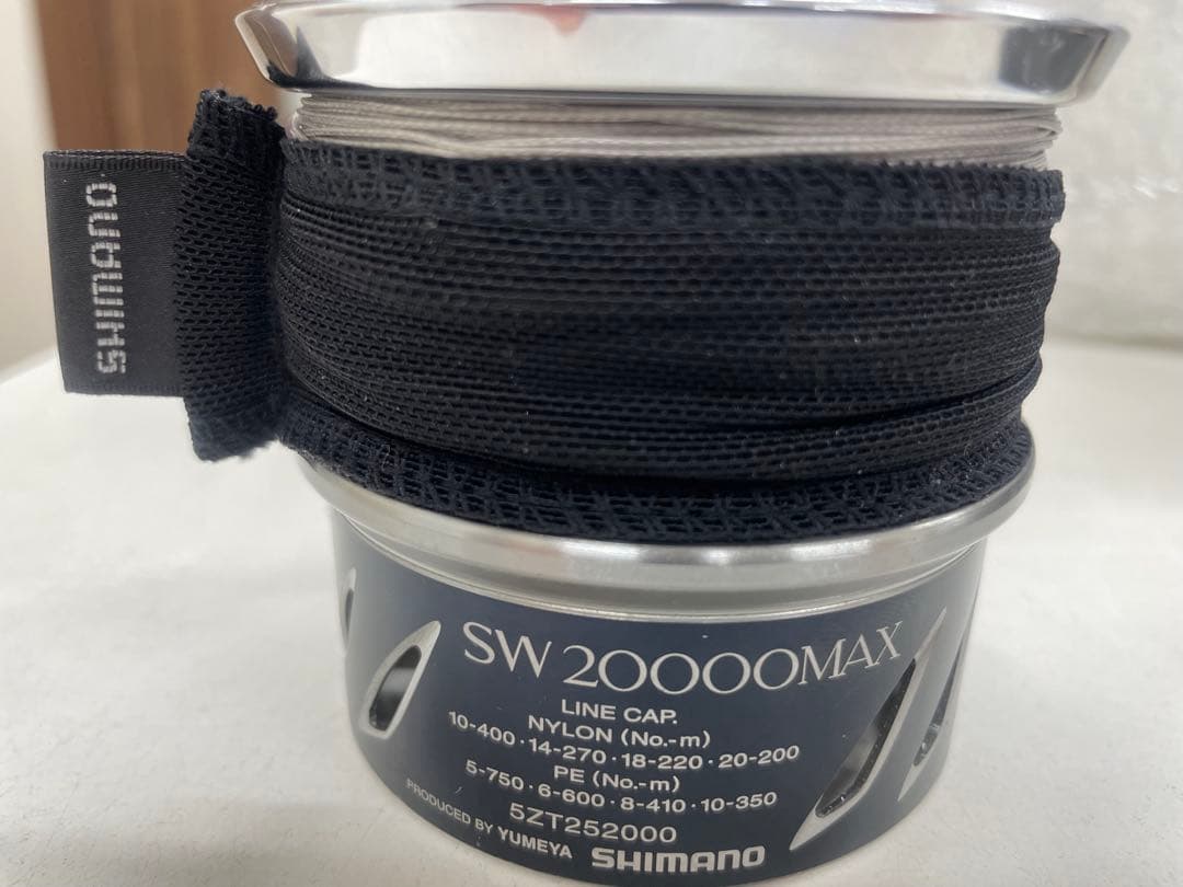 ステラSW20000MAX スプール