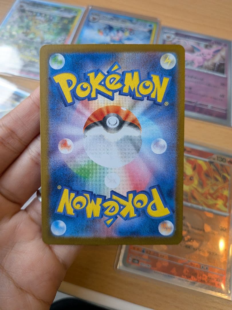 ブイズ　sar 5枚　マスターボールミラー2枚