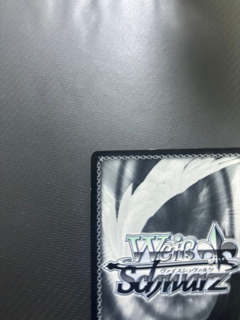 ヴァイス　銀髪の美少女 エミリア SP 1枚　a