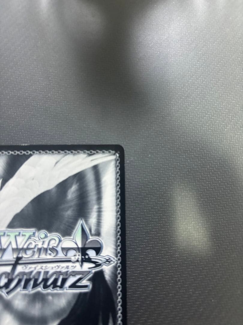 ヴァイス　銀髪の美少女 エミリア SP 1枚　a