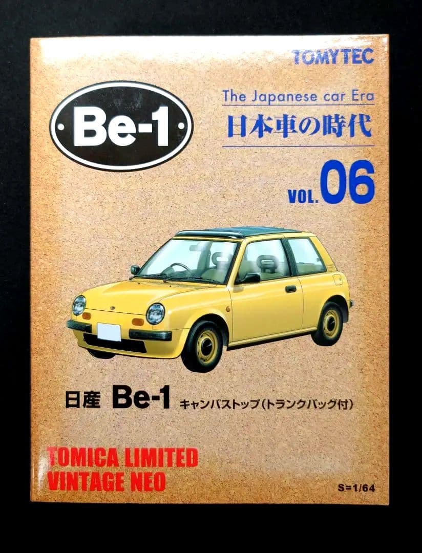 【新品】トミカリミテッドヴィテージネオ Be-1 キャンバストップ