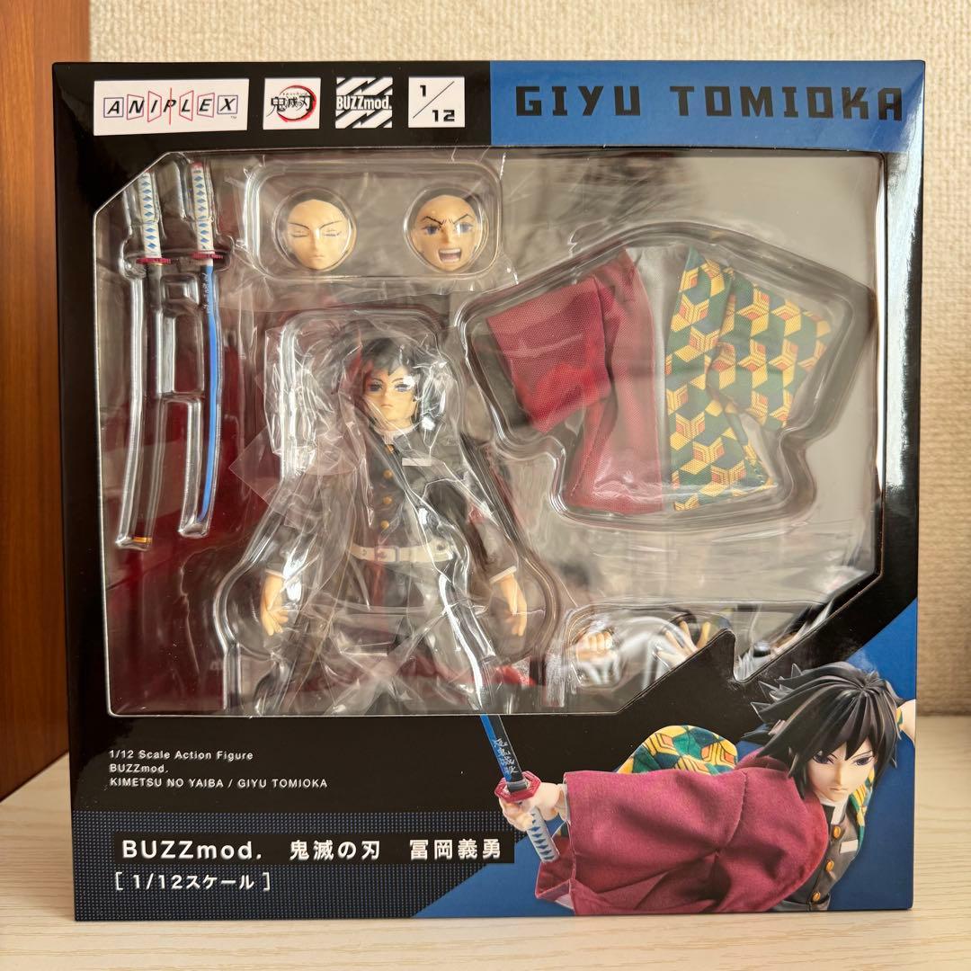 BUZZmod.鬼滅の刃 富岡義勇 Giyu Tomioka フィギュア
