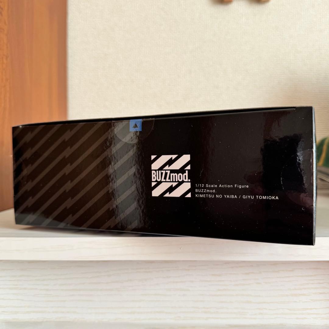 BUZZmod.鬼滅の刃 富岡義勇 Giyu Tomioka フィギュア
