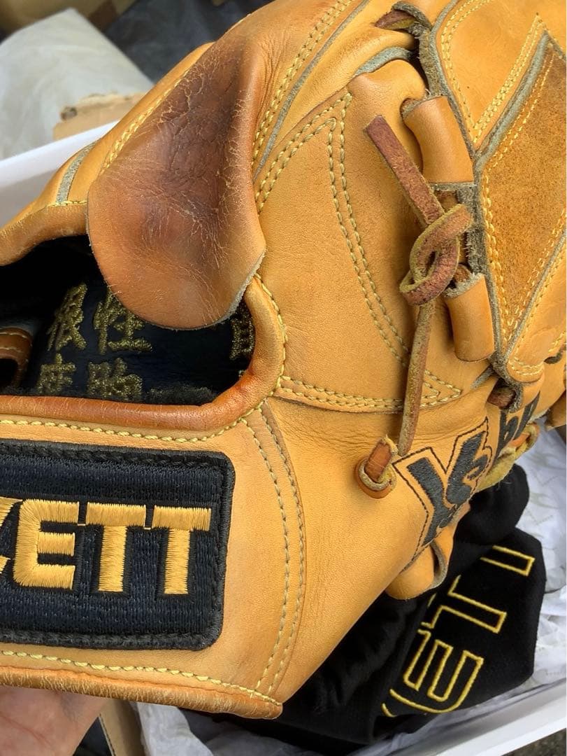 ヤクルトスワローズ選手支給品 背番号66