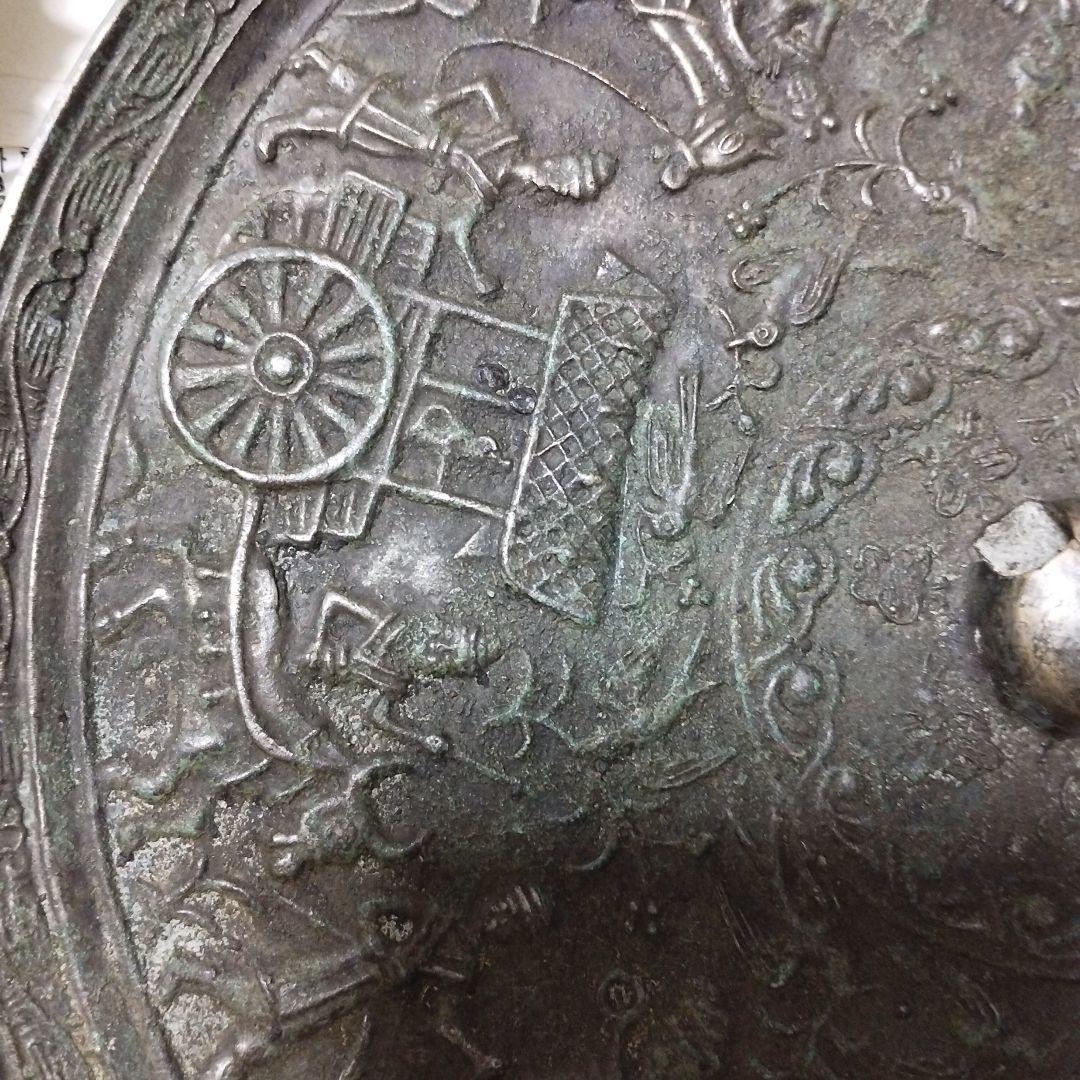 銅鏡 直径20cm 厚さ約8mm 古銅 銘文鏡 中国 晩唐時代？ 古代鏡　古美術