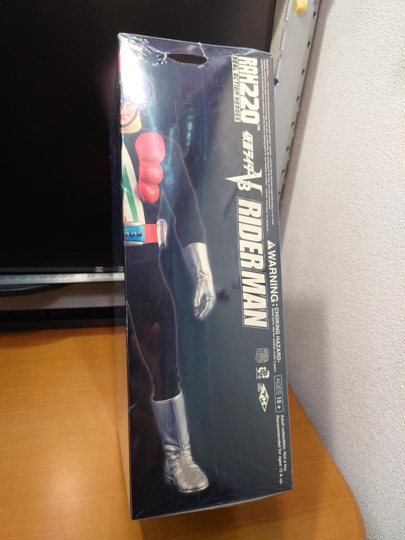 未開封　ライダーマン　リアルアクションヒーローズ　RAH