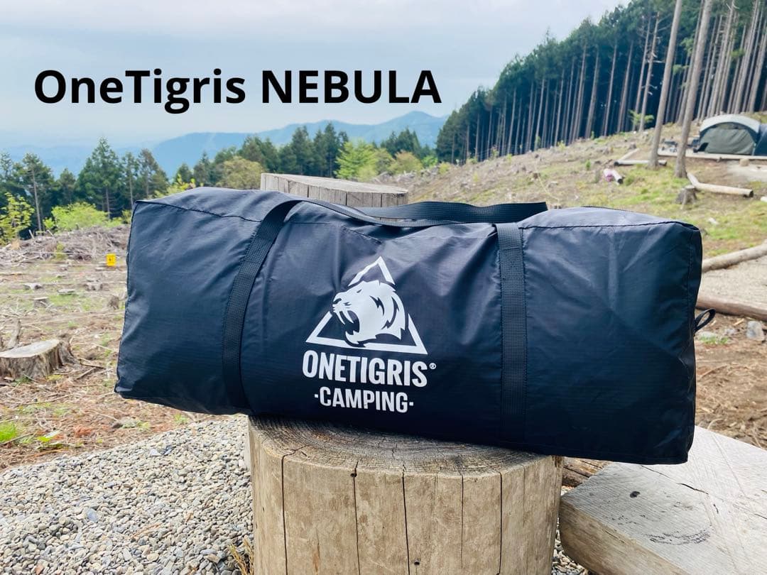 T*u様 ワンティグリス NEBULA OneTigris ブラック