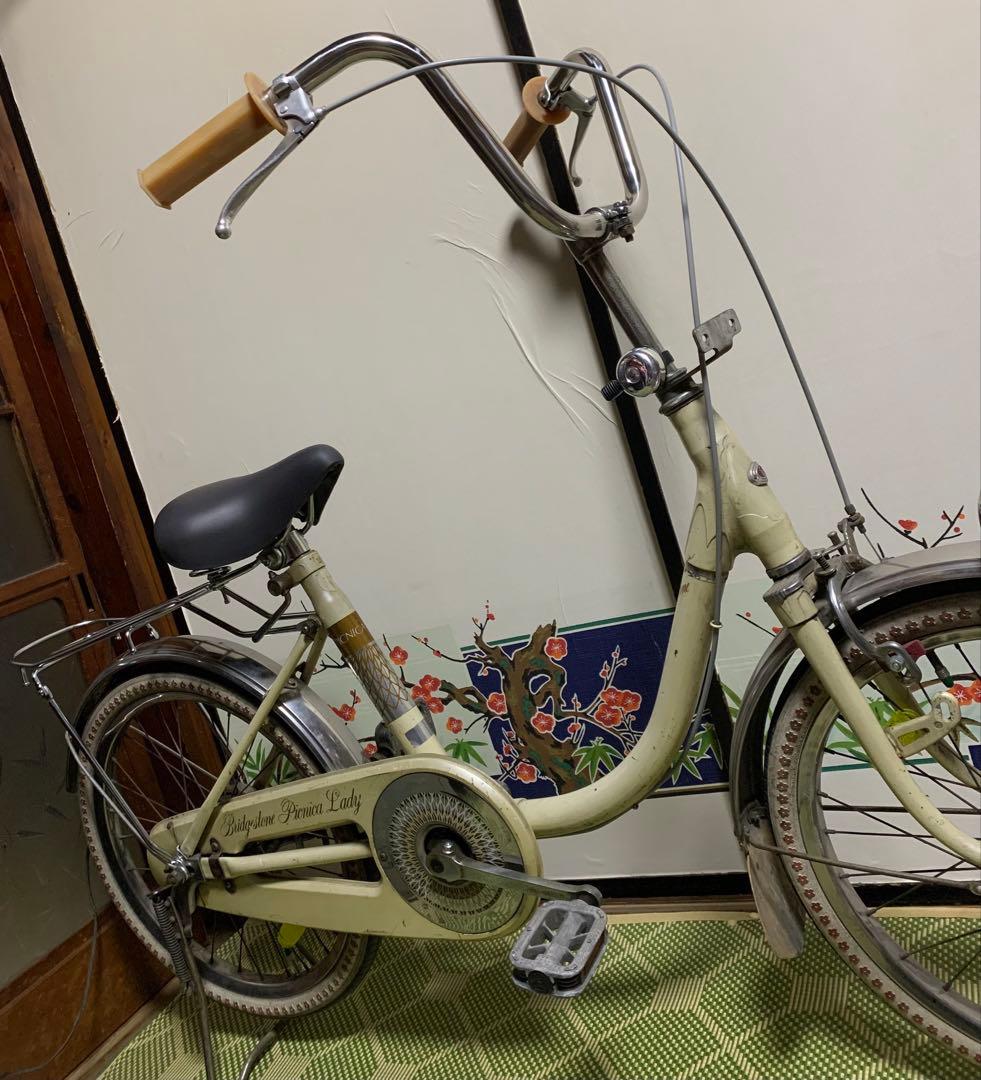 ブリヂストン　ピクニカレディ　改チャリ風カスタム　直接引き取りのみ！わりとレア！