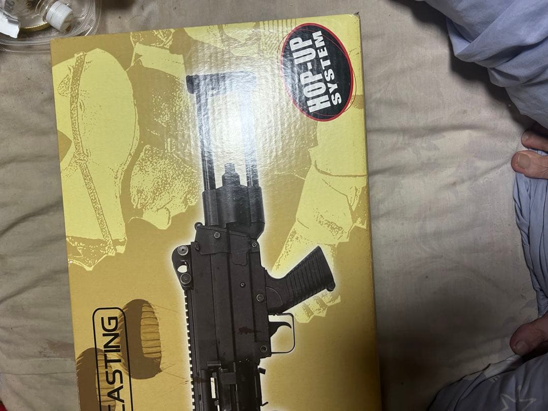 CA249P 電動ガン メタルキャスティング