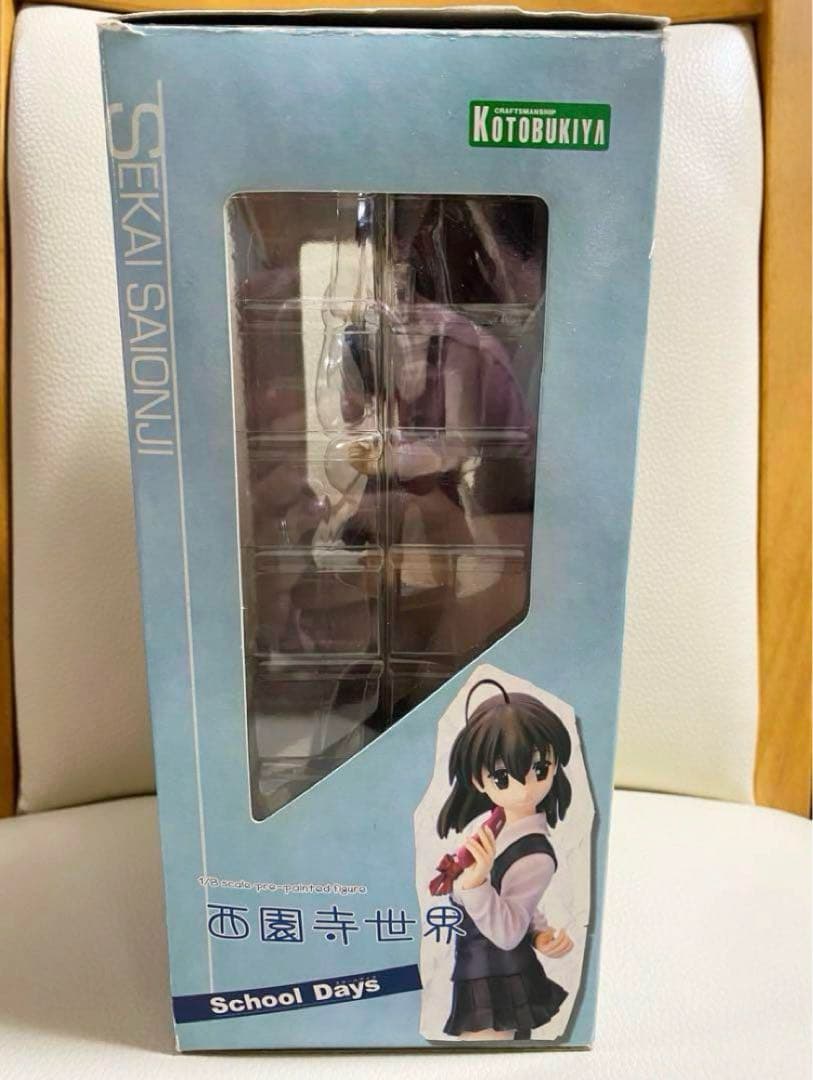 スクールデイズ School Days 西園寺世界 1/8スケールフィギュア