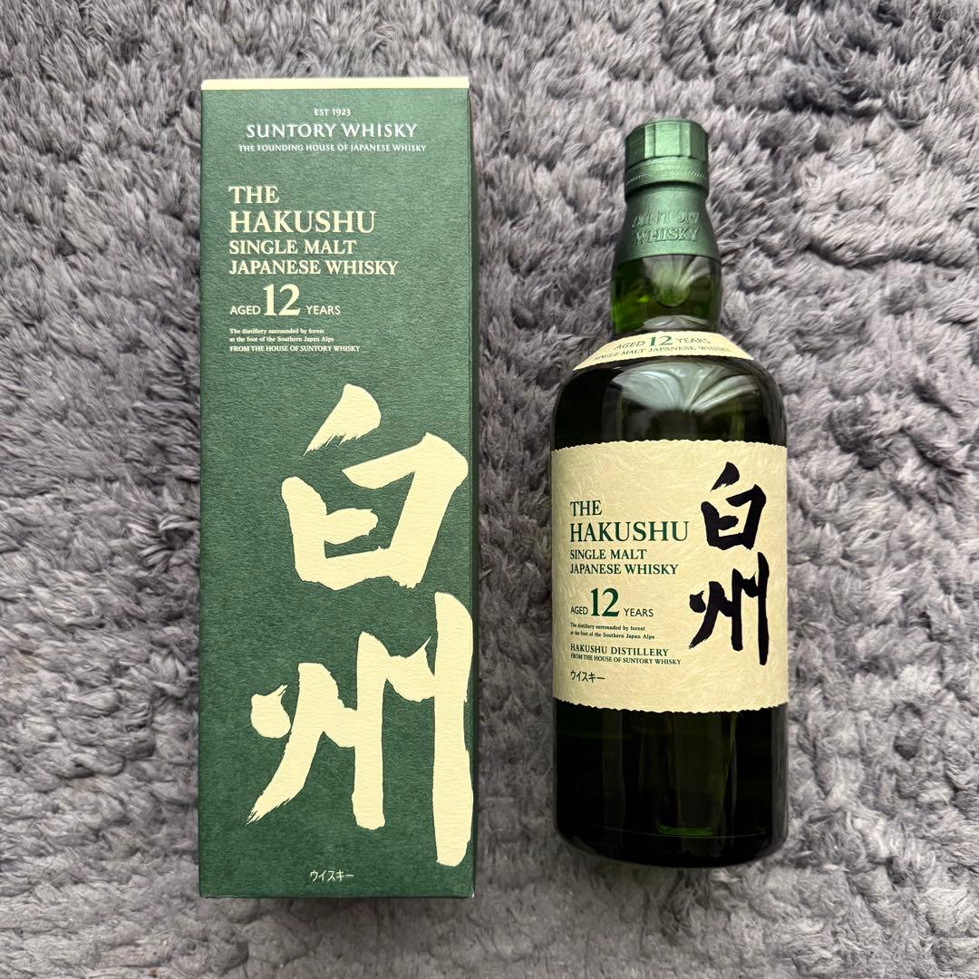 サントリー 白州 12年 700ml 2本 シングルモルト ウイスキー【未開封】