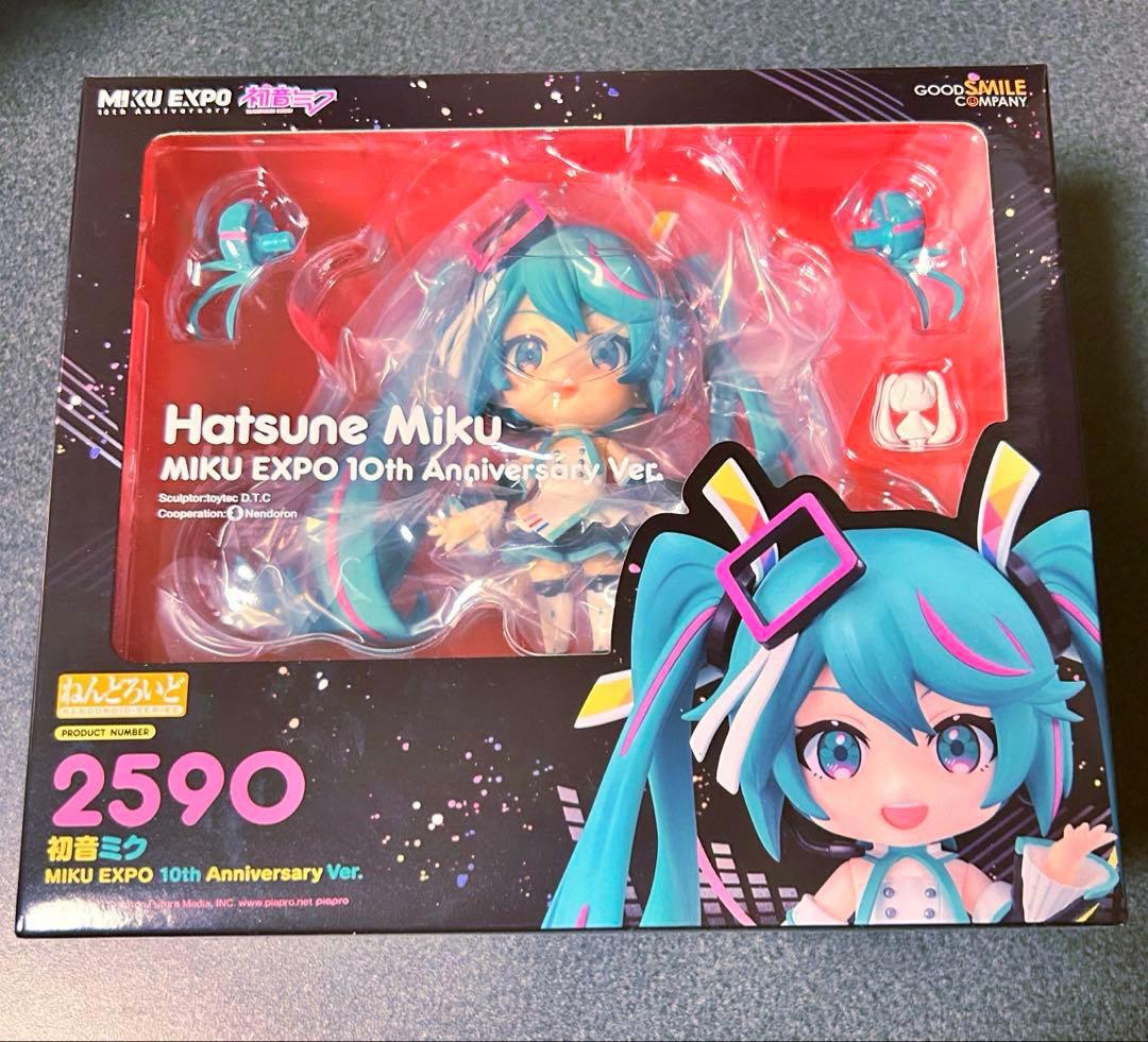 ねんどろいど 初音ミクMIKU EXPO 10th Anniversary