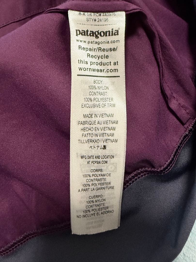XS パタゴニア　エアシェッド・プロ・プルオーバー　Women's 数回着用