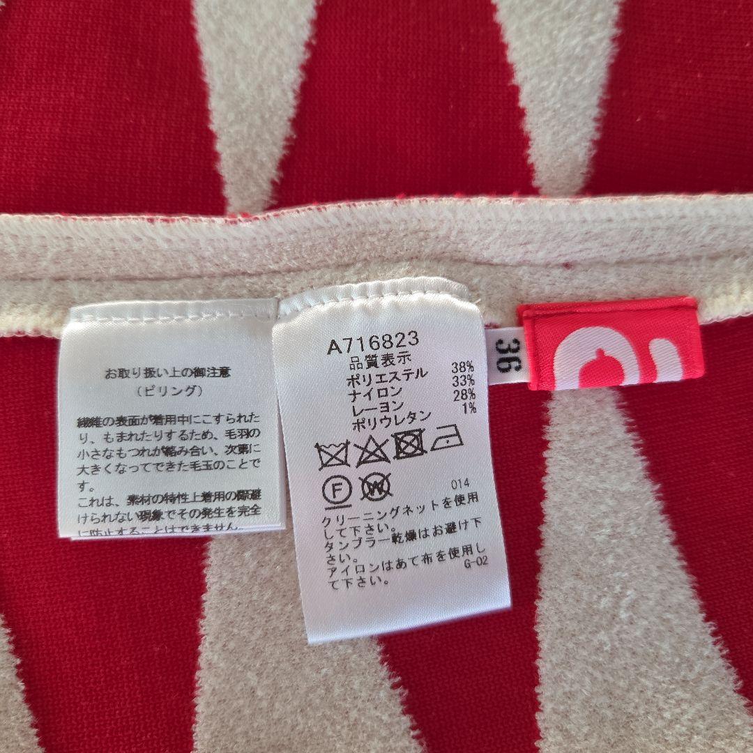 ARCHIVIO スカート&ハイソックスセット Size36