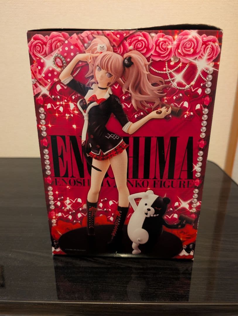ダンガンロンパ 江ノ島盾子 フィギュア