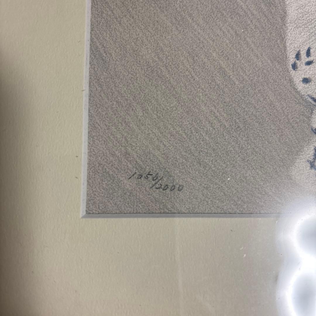 リトグラフ　リト-コレクション　ピエール　ボンコンパン　小さなアネモネ