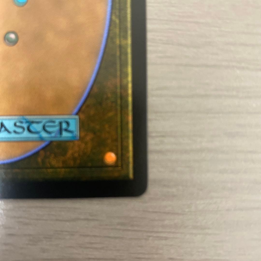 MTG FF 迷える黒魔道士ビビ ボーダーレスfoil