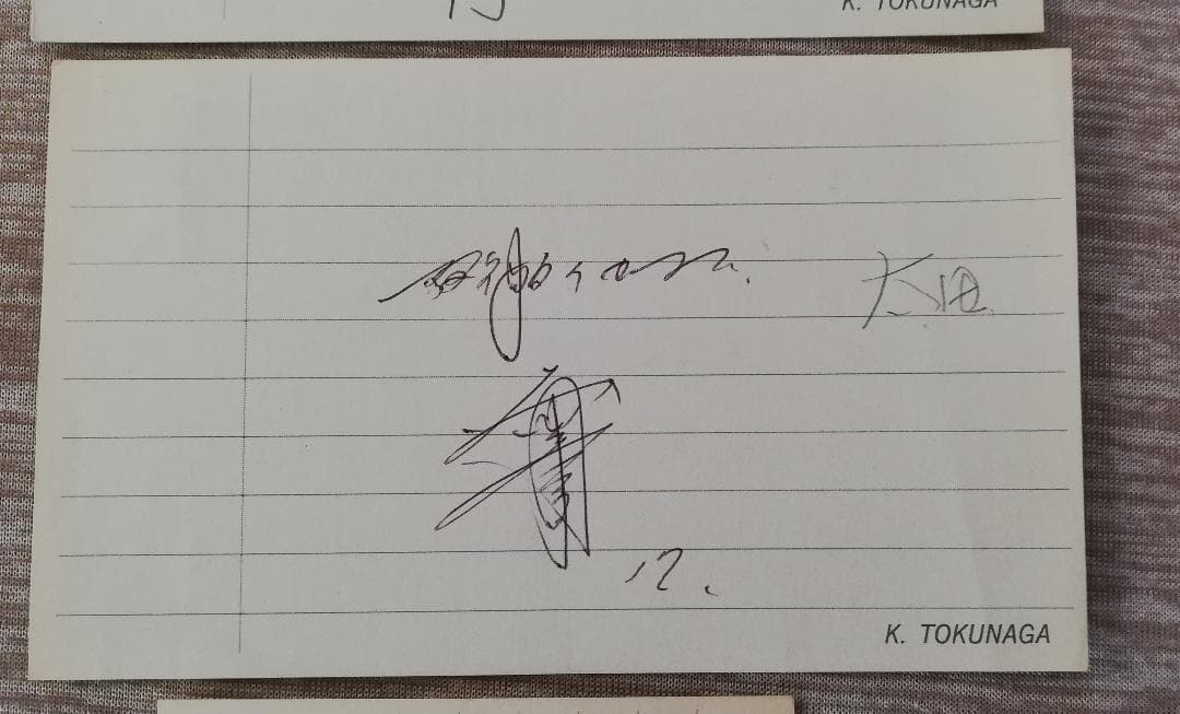 阪神タイガース　レア直筆サイン 掛布/佐野/桑野/中西/湯船/太田?選手