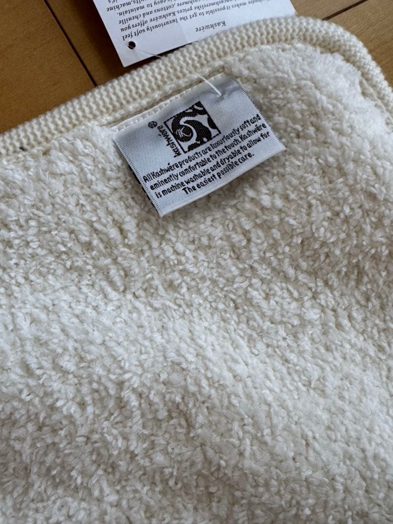 kashwére カシウエア　バスマット