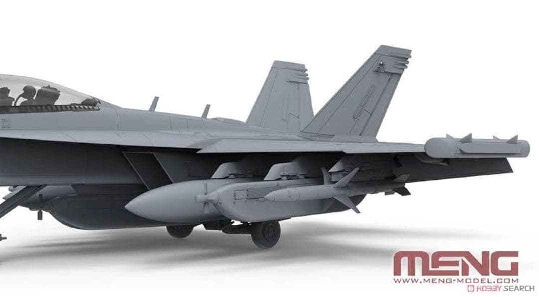 MENG EA-18G グラウラー　【イエロージャケット】