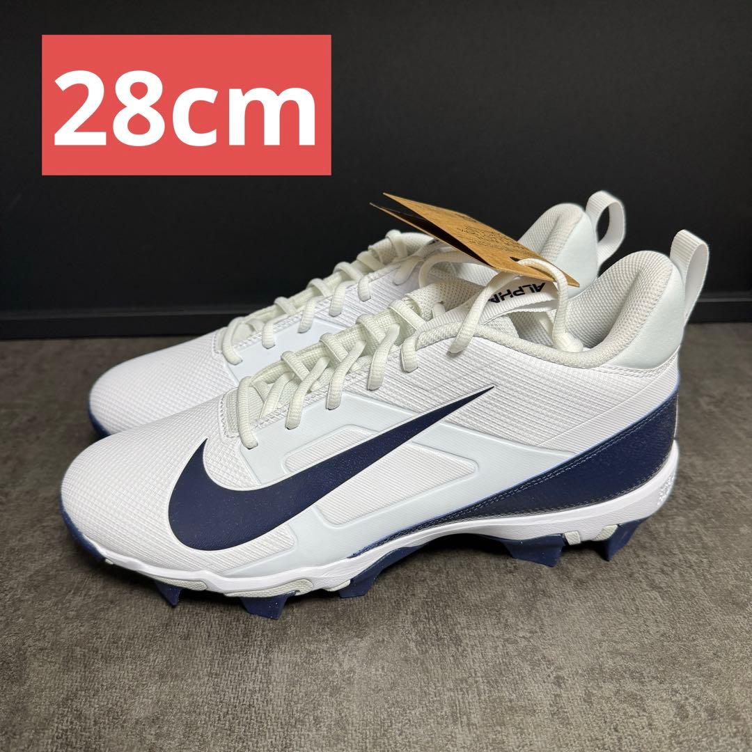 NIKE alpha manace shark ホワイト 白 アメフト スパイク