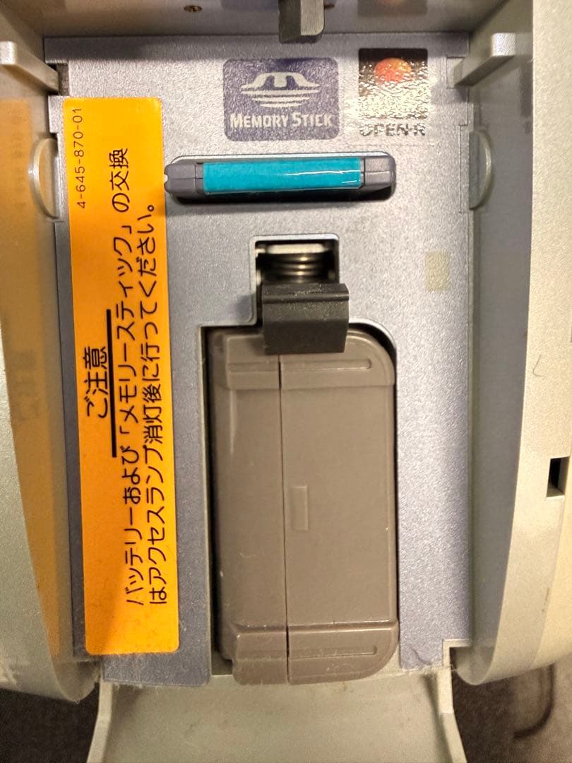 SONY AIBO ERS-111 起動確認済