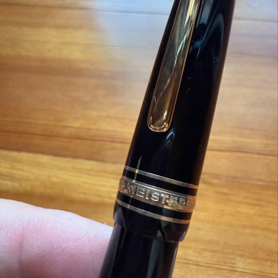 モンブラン 万年筆 146 状態良好 エボナイト芯 全金 B 太字 ブラック