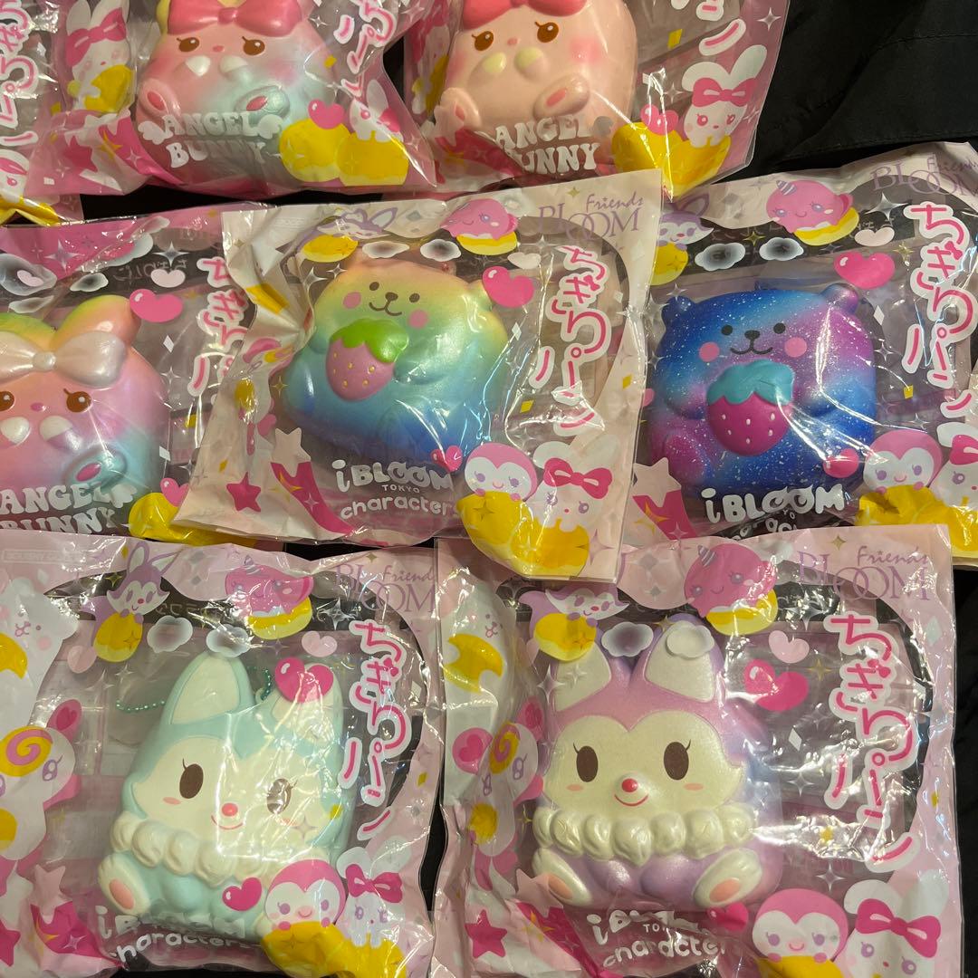 ちぎりパン　ブルーム　スクイーズ10種