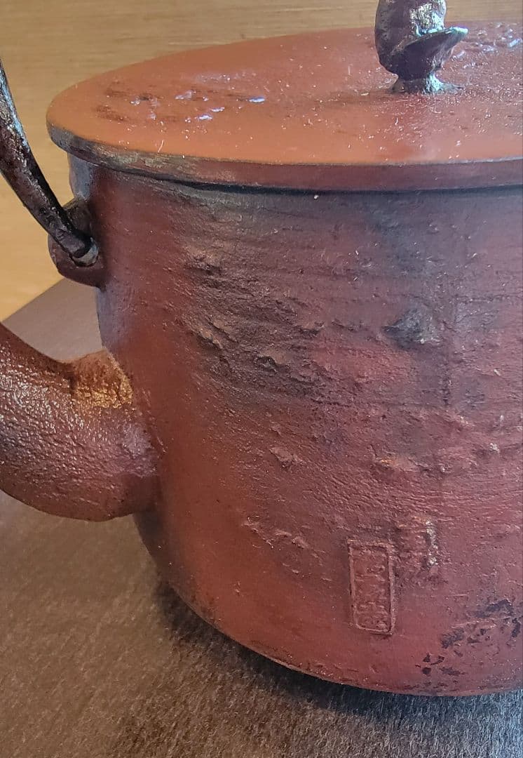 南部鉄瓶 桜皮寸筒 1.7L 南部鉄器 希少品 伝統工芸品