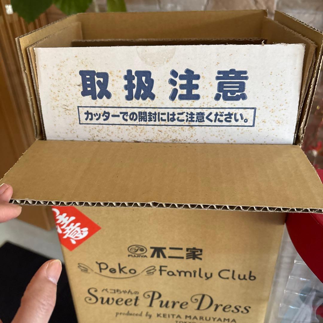 Family Club 限定品　フルセット 丸山敬太　ぺこちゃん　46センチ