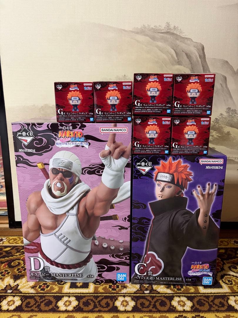 NARUTO/ナルト　ペイン、キラービー、ちょこのっこコンプリートセットおまけ付