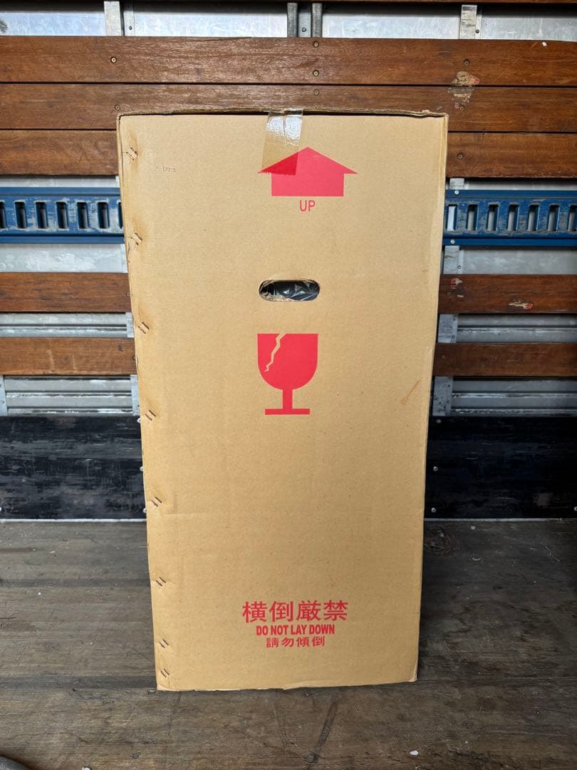 TOYO LIVING オートドライ ED-101SS 防湿庫 未開封品