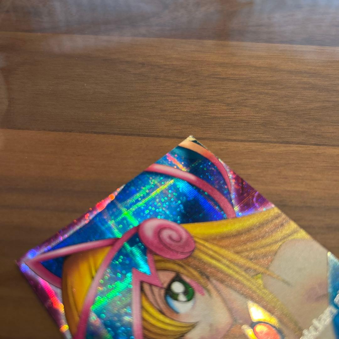 Black Magician Girl 3枚セット