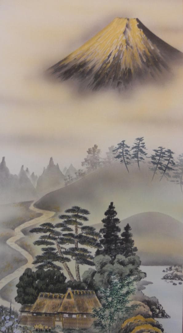掛け軸 西村千里 吉祥開運 黄金富士図 絹本 希少 軸装 茶道具 掛軸 美品