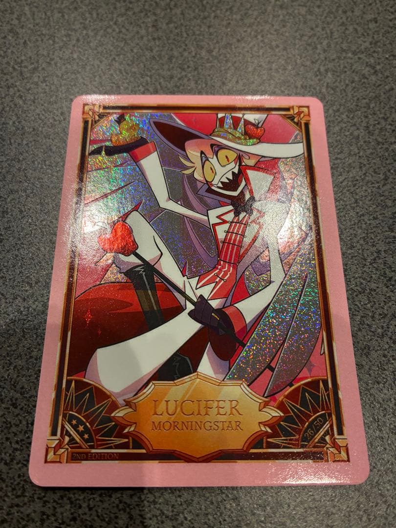ルシファー ハズビンホテル トレーディングカード