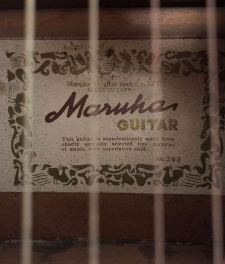 MARUHA NO,303 アーチトップ ピックギター アコースティックギター