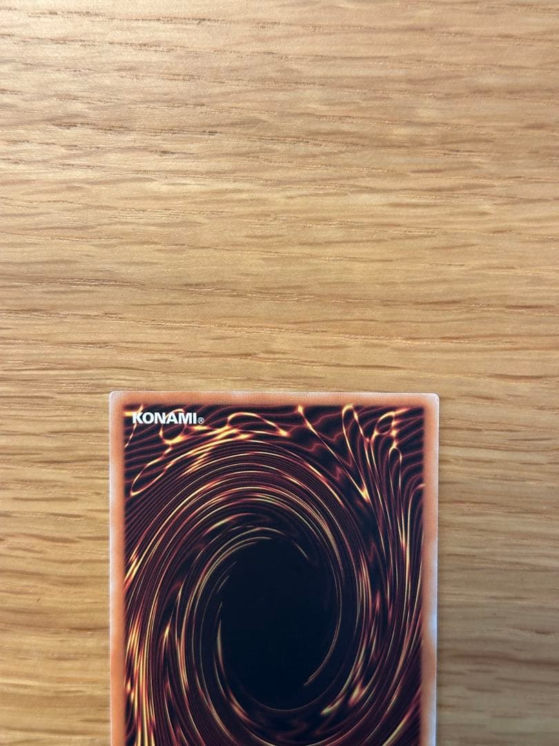 遊戯王　教導の聖女エクレシア　ポルトガル語　レリーフ　OP18