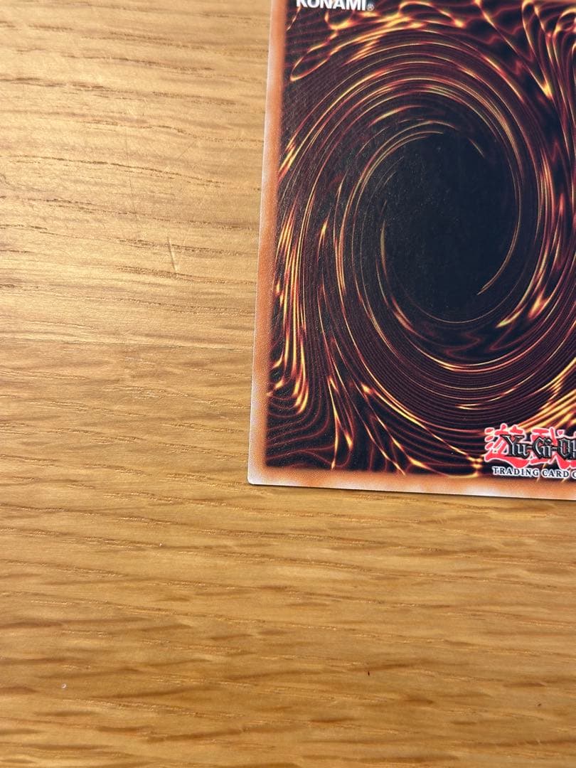 遊戯王　教導の聖女エクレシア　ポルトガル語　レリーフ　OP18