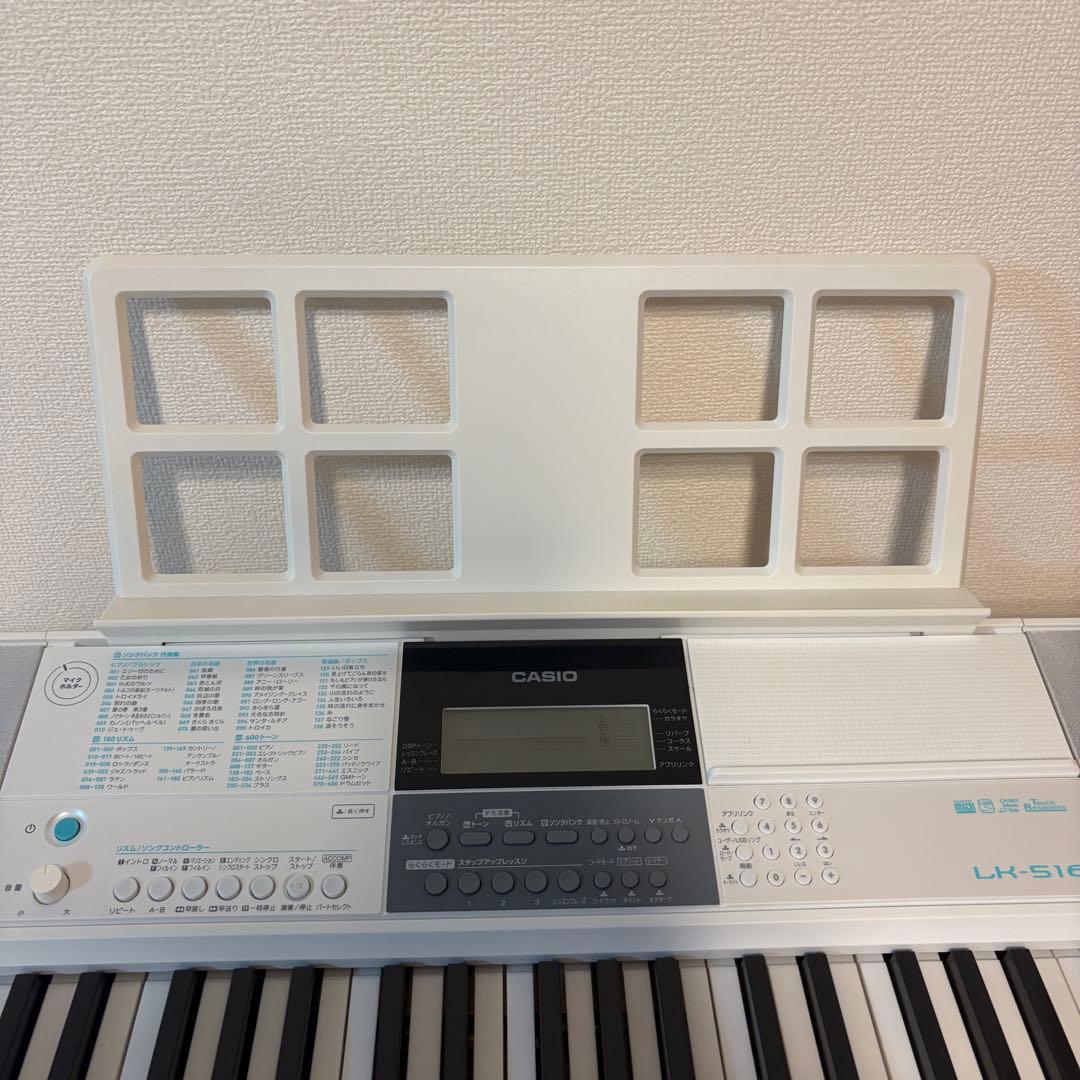 CASIO カシオ　LK-516 光ナビゲーション キーボード スタンド チェア