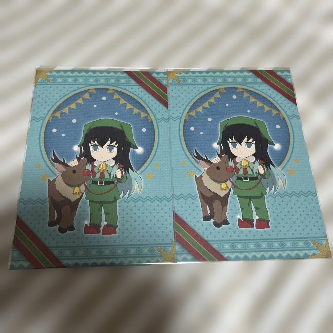 鬼滅の刃　時透無一郎　ポストカード　まとめ売り　22枚