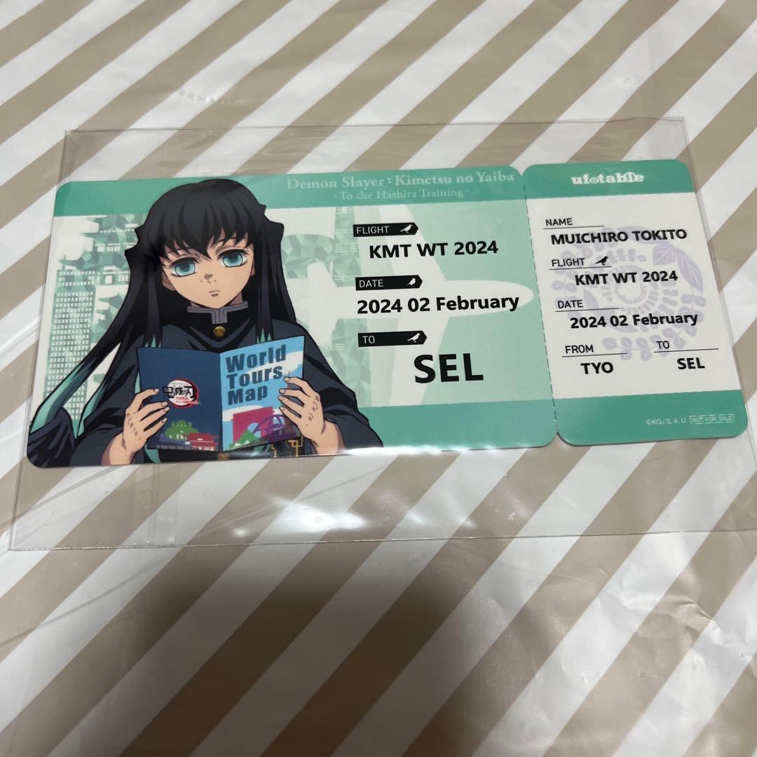 鬼滅の刃　時透無一郎　ポストカード　まとめ売り　22枚