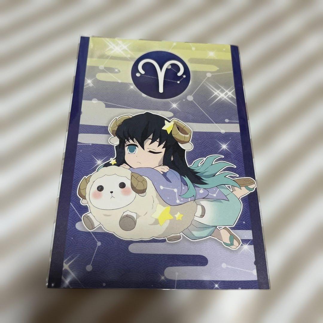 鬼滅の刃　時透無一郎　ポストカード　まとめ売り　22枚