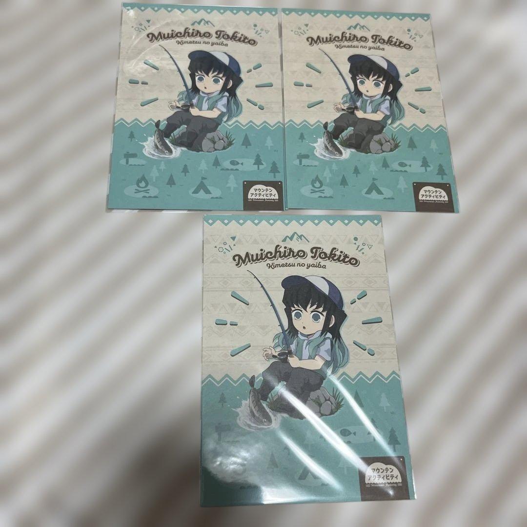 鬼滅の刃　時透無一郎　ポストカード　まとめ売り　22枚