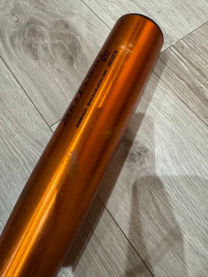 SSK proedge SkyFlight ST 硬式バット低反発 新基準